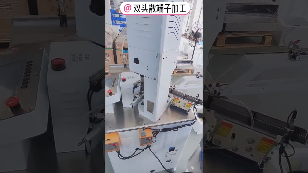 Loose Piece Terminal Feeding Wire Harness Processing Machine Automation for Cost Reduction