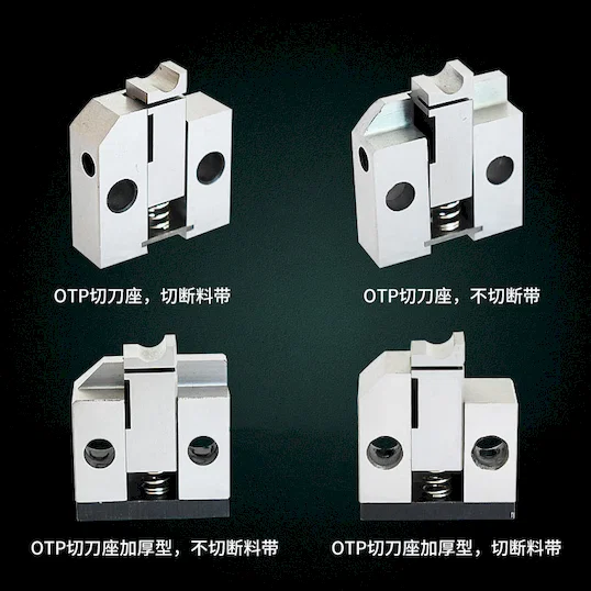Liitin Cutter Block & Terä Thumb
